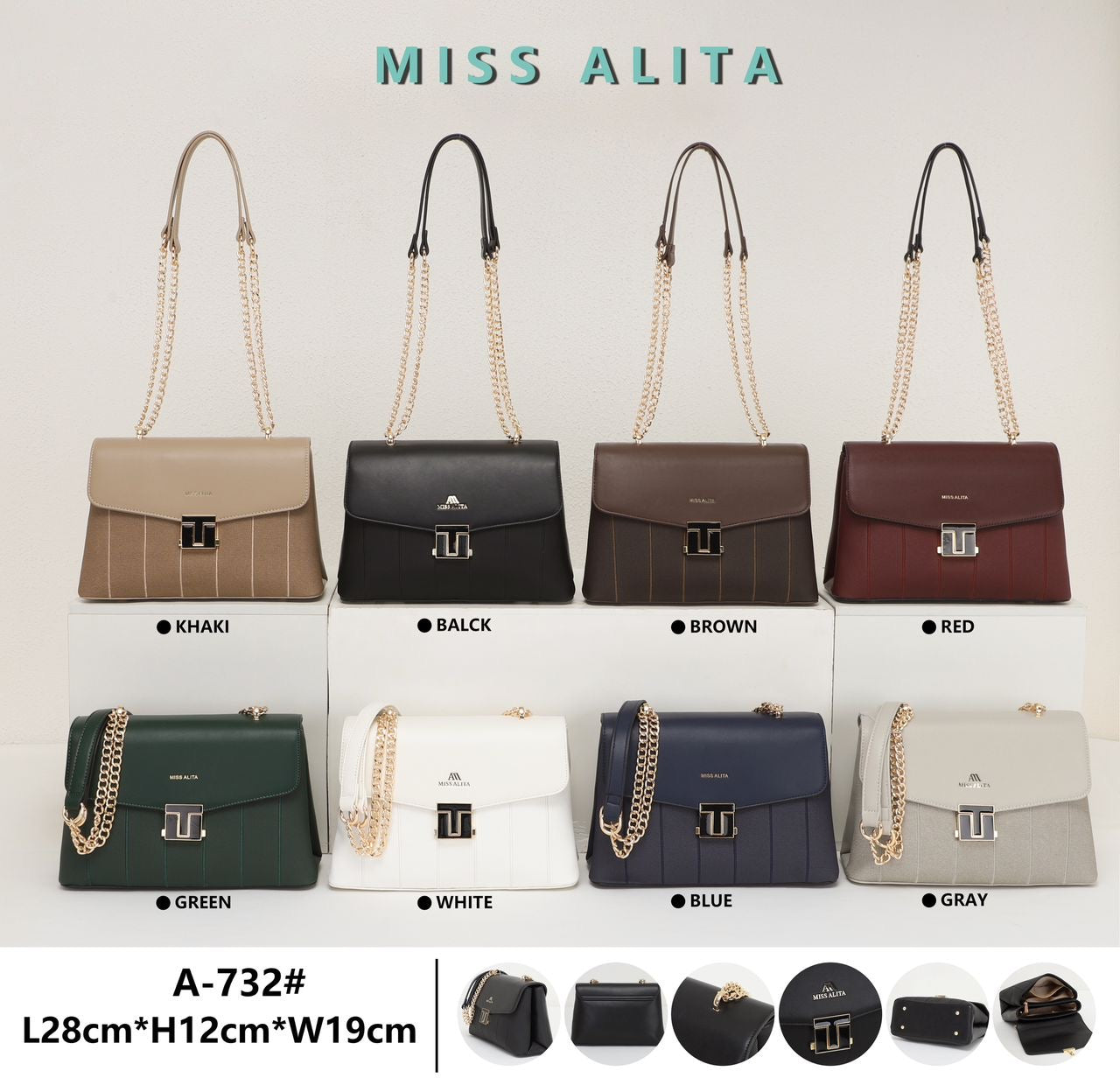 Lot de 10 sacs MISS alita