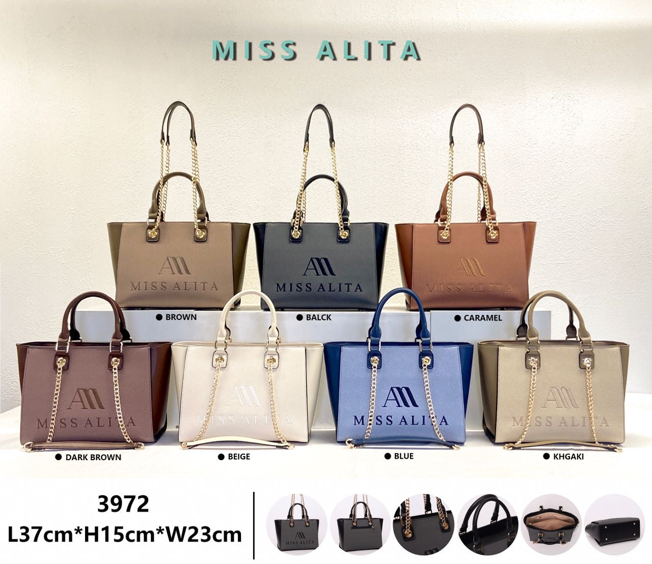 Lot de 10 sacs MISS alita